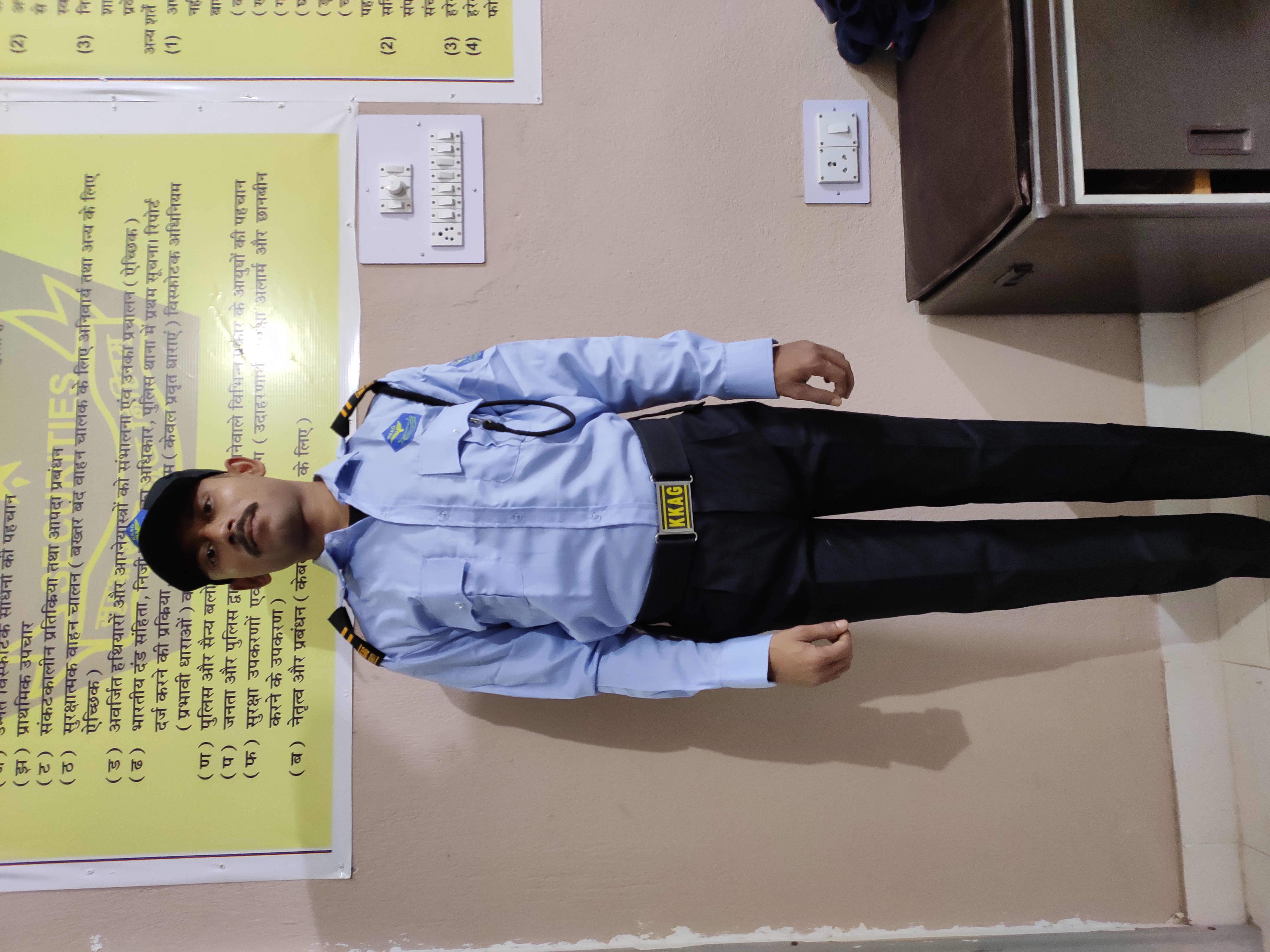 Security guard services in India